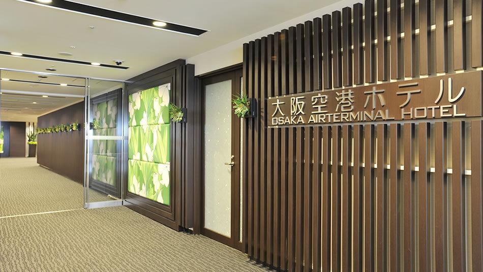 Osaka Airterminal Hotel Тоёнака Экстерьер фото